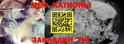 гидра Аша