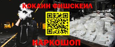 круглые Ачхой-Мартан