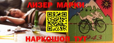 круглые Ачхой-Мартан