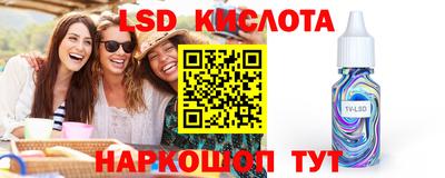 круглые Ачхой-Мартан