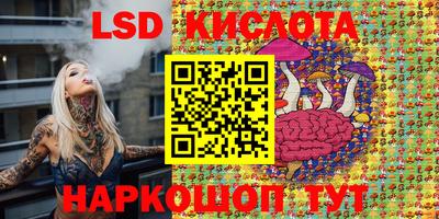 круглые Ачхой-Мартан
