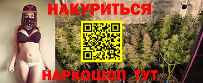 круглые Ачхой-Мартан