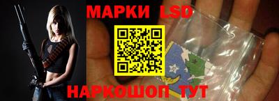 круглые Ачхой-Мартан