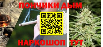 круглые Ачхой-Мартан