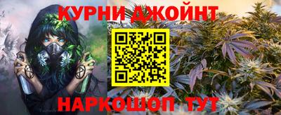 круглые Ачхой-Мартан