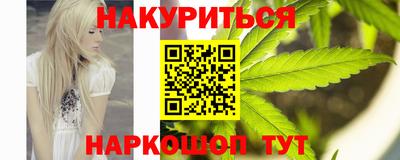 круглые Ачхой-Мартан