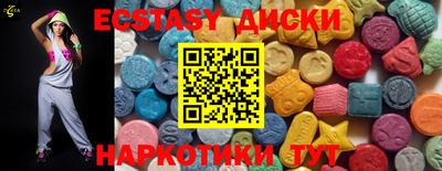 ешки Баксан