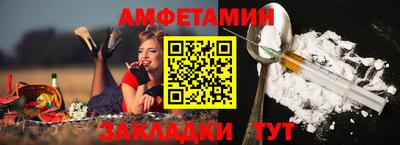 круглые Ачхой-Мартан