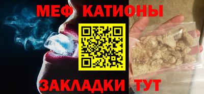 гидра Аша