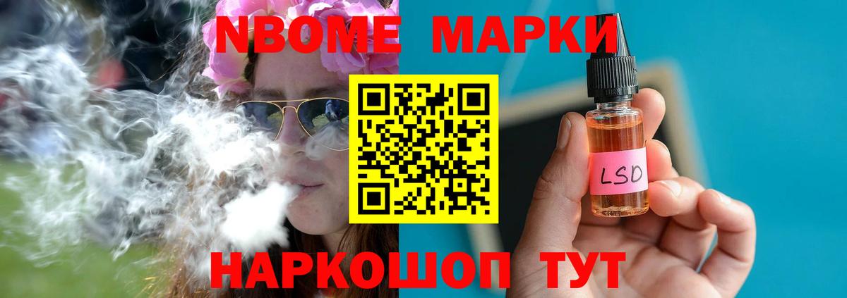 LSD-25 экстази ecstasy  Лсд 25 экстази кислота  Верхняя Пышма  Вход с VPN 